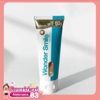 ราคาต่อหลอด ยาสีฟัน WONDER SMILE ขนาด 80 กรัม