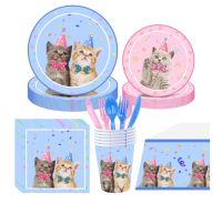 เซ็ทปาร์ตี้วันเกิด ลาย น้อง แมว จานกระดาษ แก้วกระดาษ จานปาร์ตี้ แก้วปาร์ตี้ กระดาษทิชชู่ Kitten Birthday Party Table Set / Plate Napkin Cup