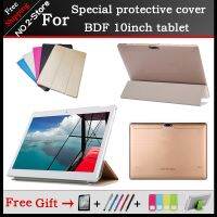 Ultra thin 3 fold Folio PU leather stand cover case For BDF 3G Phone Call 10inch tablet pc Multi-color for choose gift