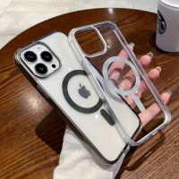 เคสโทรศัพท์แฟชั่นสไตล์เรียบง่ายสำหรับ iPhone 14 13 12 11รองรับ Magsafe ดูดซับสำหรับ14Plus 13 12 Pro Max ตุ้มห้อยเคสด้านหลังโปร่งใส