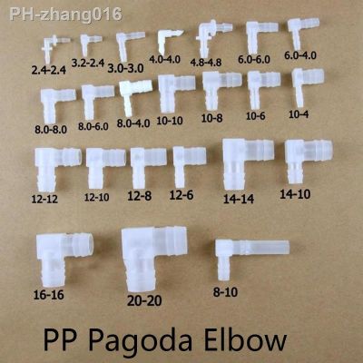 PP Pagoda Elbow Connectors Aquarium Fish Tank Fittings Air Pump Aerator Hose Joints 5 Pcs