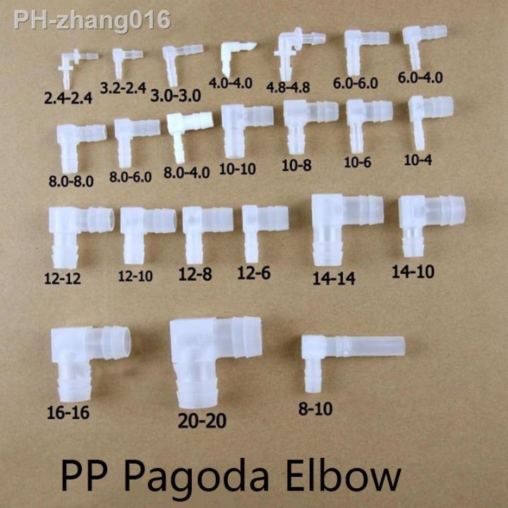 pp-pagoda-elbow-connectors-aquarium-fish-tank-fittings-air-pump-aerator-hose-joints-5-pcs