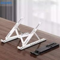 【ON SALE】ESCAM แล็ปท็อปปรับได้ขาตั้ง Heavy Duty โน้ตบุ๊คที่จับแล็ปท็อป,laptop stand,ที่รองโน๊ตบุ๊ค,วางโน๊ตบุ๊ค,notebook stand,ตัวรองโน๊ตบุ๊ค,แท่นวางโน๊ตบุค