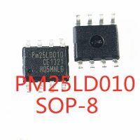 5PCS/LOT 100% Quality  PM25LD010 PM25LD010C-SCE 25LD010 SOP-8 1Mbit 128K memory IC chip In Stock New Original