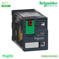 RXM2AB2BD - Schneider Electric Harmony, Miniature plug-in relay, 12 A, 2 CO, with LED, with lockable test button, กระแสตรง 24 VDC (ปลั๊กอินรีเลย์ประสิทธิภาพสูง) สั่งซื้อได้ที่  PlugOn