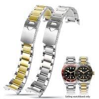 สำหรับ TUDOR นาฬิกา Biwan M79030N สีแดงเล็กๆ Flower1958 สแตนเลสสตีลความแม่นยำเหล็ก 22 มม.นาฬิกาอุปกรณ์เสริม