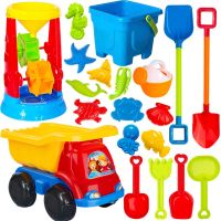 hot【DT】❄❃☄  28Pcs/Set Color Kids Beach Spade Shovel Rake Tools Set Fun Molds