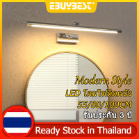 EBUYBEST สไตล์โมเดิร์น โคมไฟติดผนัง LED 220V Black Silver โคมไฟติดผนังในห้องน้ำ มุมปรับได้ โคมไฟติดผนังภายใน โคมไฟติดผนังห้องนอน LED Wall Lamp