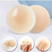 【CW】❆  1 Reusable Breast Petals Nipple Cover Invisible Adhesive Strapless Backless Stick on Silicone