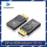 【Corner house】4K DisplayPort To HDMI Compatible Adapter Converter Display Port Male DP To Female HD TV Cable Adapt Video For PC TV Cable