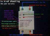 40a 230V ข่าวลือ Tangga Din Rel Pemulihan Otomatis Reconnect Over Dan Di Bawah Tegangan Disesuaikan Pelindung Perangkat Pelindung