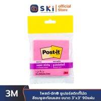 3M XP006002206 โพสต์-อิท® ซูเปอร์สติกกี้โน้ต สีชมพูสะท้อนแสง ขนาด 3"x3" 90แผ่น  | SKI OFFICIAL