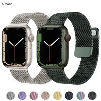 Magnetic Loop strap For Apple watch band 45mm 44mm 40mm 41mm 49mm 42mm bracelet iWatch Apple watch series Ultra 4 3 5 se 6 7 8 〖WYUE〗