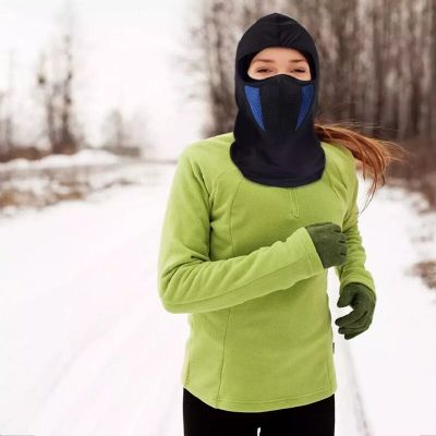 ：“{—— Breathable Balaclava Motorcycle Full   Motorbike Cycling Bike Motocross Helmet Hood Moto Riding Neck