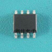 5pcs MP24971 MP24971DN-LF-Z