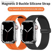 Magnetic D Buckle Silicone Strap For Apple Watch Ultra 49mm Band For iWatch Series 8 7 6 5 4 SE 45mm 44mm 41mm 42 38mm Watchband