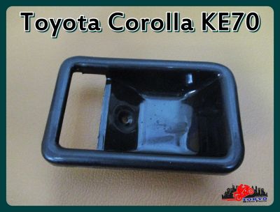 TOYOTA COROLLA KE70 DOOR HANDLE SOCKET LH or RH "BLACK" SET (1 PC.) // เบ้ารองมือเปิดใน สีดำ (1 อัน)ใช้ได้ทั้งซ้ายและขวา สินค้าคุณภาพดี