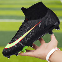 Broken Nails Tf Children Adult Student Football Shoes Ag Spike Indoor And Outdoor Artificial Grass Training Shoes Mens And Womens Sports Shoes