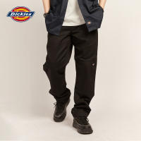 DICKIES MENS PANTS DOUBLE KNEE กางเกงขายาว ผู้ชาย