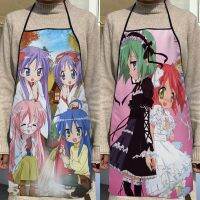 Lucky Star Anime Apron บ้านกาแฟทำความสะอาดผ้ากันเปื้อน Anti Dirty Kitchen Accessories สำหรับผู้ชายและผู้หญิง 50x75cm, 68x95cm ของขวัญตลก