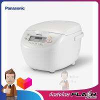 PANASONIC หม้อหุงข้าวไมคอม 1 ลิตร รุ่น SR-CN108WSN