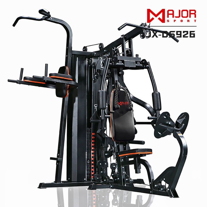 majorsport-homegym-3-5สถานี-รุ่น-jx-ds926