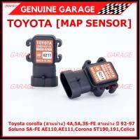 ***ราคาพิเศษเบอร์ 89420-02020** MAP Sensor ใหม่แท้ Toyota corolla (สามห่วง) 4A,5A,3S-FE สามห่วง ปี 92-97//Soluna 5A-FE AE110,AE111,Corona ST190,191,Celica(พร้อมจัดส่ง)