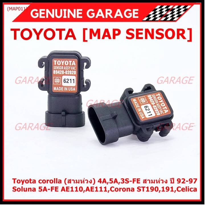 ราคาพิเศษเบอร์-89420-02020-map-sensor-ใหม่แท้-toyota-corolla-สามห่วง-4a-5a-3s-fe-สามห่วง-ปี-92-97-soluna-5a-fe-ae110-ae111-corona-st190-191-celica-พร้อมจัดส่ง