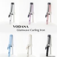 พร้อมส่ง | Vodana Glamwave Curling Iron (32,36,40mm) | ประกัน1ปีไม่มีค่าใช้จ่าย