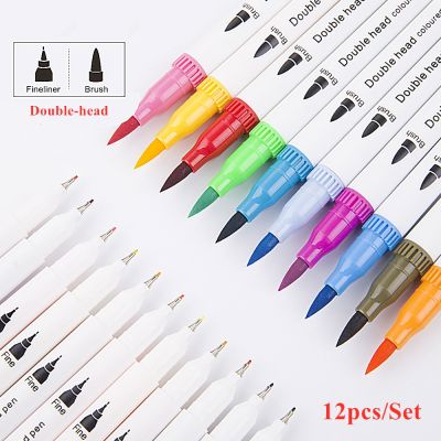 [12pcs/Set] Colored Pens Double head Marker Pens Paint brush Drawing hook line pens Art school supplies Stationery