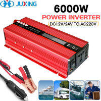 JUXING 6000W ยานพาหนะอินเวอร์เตอร์กับ LED จอแสดงผลดิจิตอลสมาร์ท DC 12V ถึง AC 220V บ้านพลังงานกลางแจ้งสำหรับการเดินทางการตั้งแคมป์และแผงขายของ