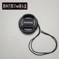 original Olympus 14-42 Lens Cap 37mm E-PL8 EM10EPL7 EPL6 Mirrorless Camera Accessories Strap