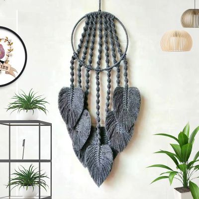New Creative Woven Tapestry Living Room Bedroom Decoration Wall Hanging New Chinese Leaf Tapestry