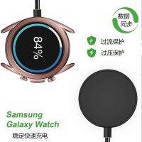 เหมาะสำหรับ Samsung Galaxy Watch5Pro43 Active2 R500 นาฬิกาอัจฉริยะ hot