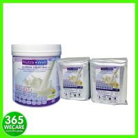 SET สุดคุ้ม PROWELL Nutra Well กลิ่นข้าวโพด 480g.1กระป๋อง+2ถุงฟอยล์ 365wecare