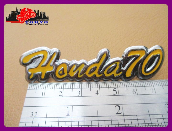 honda-70-wind-shield-emblem-yellow-1-pc-โลโก้บังลม-honda-70-สีเหลือง-สินค้าคุณภาพดี