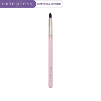 CUTE PRESS ROSE GOLD EDITION PENCIL BRUSH