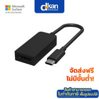 MS Surface USB-C Convert to HDMI Adapter Warranty 1 Year by Microsoft