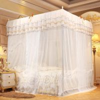 【LZ】❇  Mosquito Net Canopy Bed White Mosquito Net Four Corner Post Bed Curtain Canopy Netting Mosquito Net Bedding For Girls