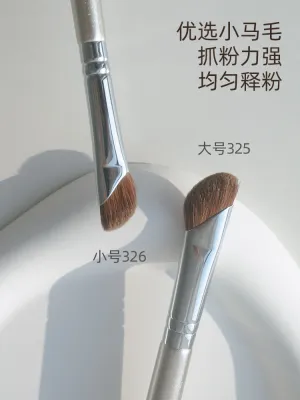 High-end Original Guo Xiaoniu rose gold 326 sickle angled nose shadow brush trimming brush animal hair eye details smudge makeup brush