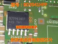 100 Original New 5pcs/lot BD3941HFP For The new Audi audio vulnerable chip