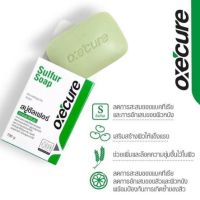 Oxe’cure(อ๊อกซี เคียว) สบู่ 30กรัม