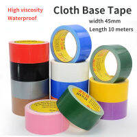 Width 45mm Length 10 meters Color Cloth Base Tape DlY decoration Cloth Duct Carpet Floor Waterproof Tapes High viscosity Adhesive Tape Multicolor