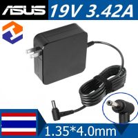 อะแดปเตอร์ ASUS Adapter 19V/3.42A 65W หัวขนาด 1.35*4mm สายชาร์จ