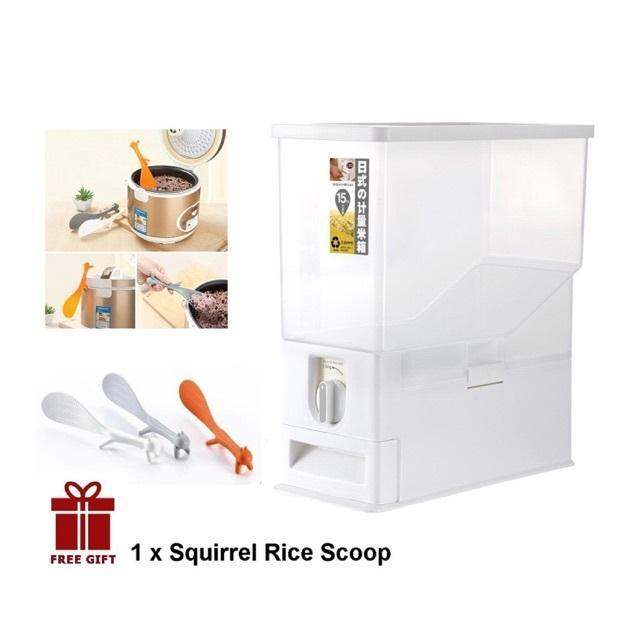 Japanese Rice Dispenser (15kg) [Free Rice Scoop] Lazada