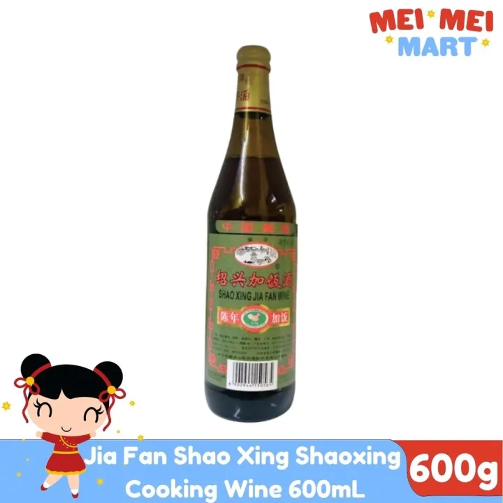 food storage containers Jia Fan Shao Xing Shaoxing Cooking Wine 600mL ...