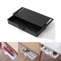 Under-desk Drawer Storage Box Punch-free Self-adhesive Student Desktop Stationery Finishing Box Hanging Home Office Storage Box