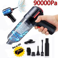 Haywood1 Car Cleaner 3-in-1 Small Cordless handheld Powerful Appliance for Car/Office/Home