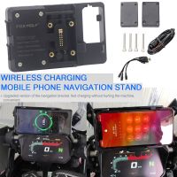 For BMW R1250GS R1200GS Mobile Phone Navigation Bracket ADV Wireless Charger Fast Charging S1000XR F650GS F850GS F900R R1200RS