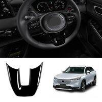 Car V Style Steering Wheel Panel Cover Trim Decoration Frame Sticker for Vezel -V 2021 2022